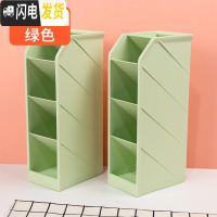 三维工匠笔筒斜插式多功能简约现代北欧个性办公室桌面创意时尚可爱大容量笔桶时尚化妆刷收纳盒铅笔盒笔架 2个绿色