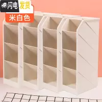 三维工匠笔筒斜插式多功能简约现代北欧个性办公室桌面创意时尚可爱大容量笔桶时尚化妆刷收纳盒铅笔盒笔架 4个白色