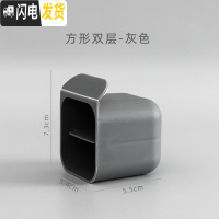 三维工匠粘贴式笔筒桌面可挂式笔袋办公文具收纳盒 创意学生笔筒可爱韩版 方形双层灰色