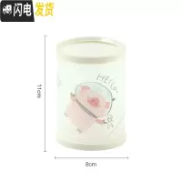 三维工匠笔筒创意时尚多功能可爱女小学生桌面收纳盒办公用品韩版个性ins摆件简约小清新大容量儿童笔桶 哼哼猪-D款