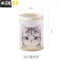 三维工匠笔筒创意时尚多功能可爱女小学生桌面收纳盒办公用品韩版个性ins摆件简约小清新大容量儿童笔桶 苏打猫-C款