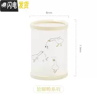 三维工匠笔筒创意时尚多功能可爱女小学生桌面收纳盒办公用品韩版个性ins摆件简约小清新大容量儿童笔桶 尬聊鸭-D款