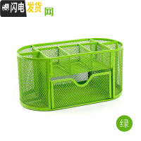 三维工匠办公笔筒创意时尚文具收纳盒学生用多功能简约女笔桶笔盒桌面摆件男组合大容量少女心韩国小清新 九格/绿