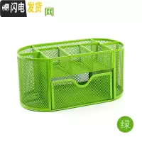 三维工匠办公笔筒创意时尚文具收纳盒学生用多功能简约女笔桶笔盒桌面摆件男组合大容量少女心韩国小清新 九格/绿