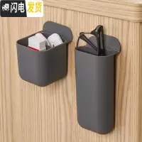 三维工匠粘贴式笔筒桌面可挂式笔袋办公文具收纳盒 创意学生笔筒可爱韩版 梯形灰色+方形双层灰色