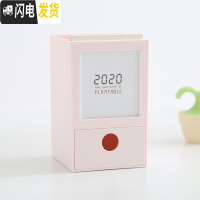 三维工匠2020年台历笔筒可爱创意时尚学生小笔筒办公韩版文具用品小清新简约多功能收纳盒 2128-粉色
