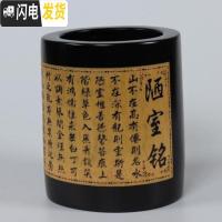 三维工匠.复古中国风竹子刻防裂笔筒毛笔笔筒木质茶道收纳筒商务礼品定 双色半雕陋室铭