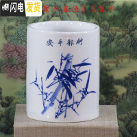 三维工匠陶瓷创意收纳笔筒个性文房复古笔筒时尚学生办公室摆件陶瓷笔筒[ 竹报平安--大号