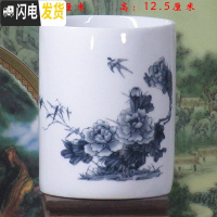 三维工匠陶瓷创意收纳笔筒个性文房复古笔筒时尚学生办公室摆件陶瓷笔筒[ 大牡丹