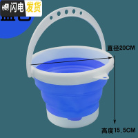 三维工匠帆布洗笔桶大号可插笔折叠水桶折叠硅胶水桶美术涮笔桶调色桶 大号硅胶水桶蓝色笔筒