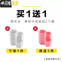 三维工匠创意笔筒桌面文具收纳盒摆件办公用品大容量笔桶化妆刷多功能摆设 雪域白送马卡粉
