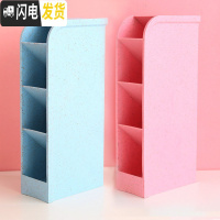 三维工匠韩版笔筒多功能时尚斜插式笔桶大容量收纳盒笔架简约小清新女ins风学生用个性创意可爱桌 北欧款/蓝色+粉色/共2个