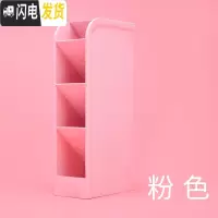 三维工匠斜插式笔筒学生桌面简约办公室女ins创意多功能少女心时尚儿童可爱透明大容量亚克力文具 [北欧风1个装]-秸秆粉色