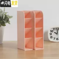 三维工匠笔筒收纳盒桌面摆件简约办公用品笔桶文具大容量收纳宿舍收纳 珊瑚粉2件装