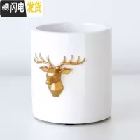 三维工匠创意时尚笔筒摆件简约可爱学生书房书桌办公用品笔桶收纳摆设 鹿头圆形笔筒[白色]