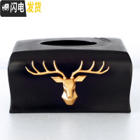 三维工匠创意时尚笔筒摆件简约可爱学生书房书桌办公用品笔桶收纳摆设 鹿头长方形纸巾盒[黑色]