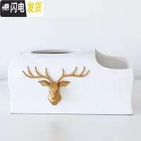 三维工匠创意时尚笔筒摆件简约可爱学生书房书桌办公用品笔桶收纳摆设 鹿头多功能纸巾盒[白色]