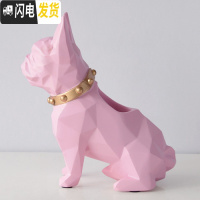 三维工匠创意时尚笔筒摆件简约可爱学生书房书桌办公用品笔桶收纳摆设 小狗笔筒[粉红色]