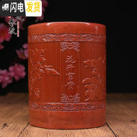 三维工匠复古竹制笔筒竹笔筒仿古毛笔桶竹子刻毛笔笔筒 文房四宝 花开福贵