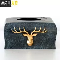三维工匠创意时尚笔筒摆件简约可爱学生书房书桌办公用品笔桶收纳摆设 鹿头长方形纸巾盒[肌理蓝]