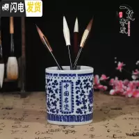三维工匠景德花陶瓷笔筒复古中国风仿古青花瓷毛笔桶大号书法用品文房四宝 中国名瓷笔筒-大号