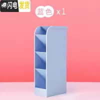 三维工匠笔筒创意时尚可爱收纳盒桌面摆件简约办公用品笔桶文具办公桌收纳盒化妆刷桌面学生笔盒办公室大容量多功 1个装(蓝色)