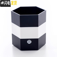 三维工匠笔筒创意时尚小清新学生儿童摆件简约多功能收纳笔座办公文具盒子男女欧式复古桌面上可爱摆设黑白塑料格调 六角形-A款