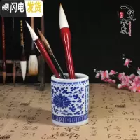 三维工匠景德花陶瓷笔筒复古中国风仿古青花瓷毛笔桶大号书法用品文房四宝 中国名瓷笔筒-中号