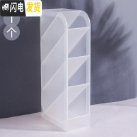 三维工匠斜插式笔筒ins创意时尚可爱摆件摆设个性文具复古中国风北欧亚克力笔架儿童放装笔的收纳盒 单个装/透明/升级版5格