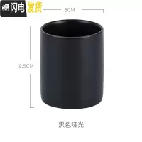三维工匠北欧陶瓷笔筒女ins创意大理石桌面收纳筒现代简约办公室化妆刷筒 直筒黑色哑光收纳筒