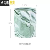 三维工匠北欧陶瓷笔筒女ins创意大理石桌面收纳筒现代简约办公室化妆刷筒 八角绿色收纳筒