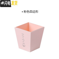 三维工匠创意收纳盒桌面韩国时尚笔筒多功能文具用品桌上整理盒北欧储物盒 四边形-粉色
