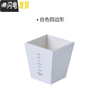 三维工匠创意收纳盒桌面韩国时尚笔筒多功能文具用品桌上整理盒北欧储物盒 四边形-白色