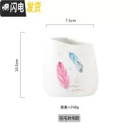 三维工匠笔筒创意时尚可爱收纳盒学生桌面北欧个性简约办公室ins大容量笔 羽毛B款