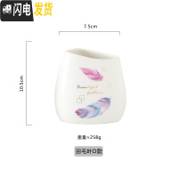 三维工匠笔筒创意时尚可爱收纳盒学生桌面北欧个性简约办公室ins大容量笔 羽毛D款