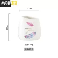 三维工匠笔筒创意时尚可爱收纳盒学生桌面北欧个性简约办公室ins大容量笔 羽毛D款