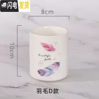 三维工匠笔筒创意时尚可爱收纳盒学生桌面北欧个性简约办公室ins大容量笔 圆形羽毛D款