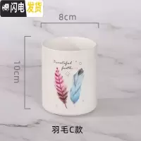 三维工匠笔筒创意时尚可爱收纳盒学生桌面北欧个性简约办公室ins大容量笔 圆形羽毛C款