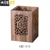 三维工匠中式竹子笔筒复古天然木质竹制中国风日历毛笔创意书桌摆件收纳盒 A款-010利