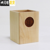 三维工匠中式竹子笔筒复古天然木质竹制中国风日历毛笔创意书桌摆件收纳盒 B款-001枫木+利