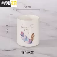 三维工匠笔筒创意时尚可爱收纳盒学生桌面北欧个性简约办公室ins大容量笔 圆形羽毛A款