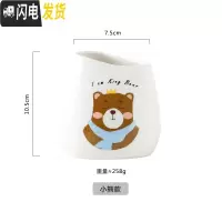 三维工匠笔筒创意时尚可爱收纳盒学生桌面北欧个性简约办公室ins大容量笔 小熊