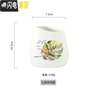 三维工匠笔筒创意时尚可爱收纳盒学生桌面北欧个性简约办公室ins大容量笔 七彩叶B款