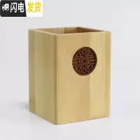 三维工匠中式竹子笔筒复古天然木质竹制中国风日历毛笔创意书桌摆件收纳盒 B款-002楠竹+利