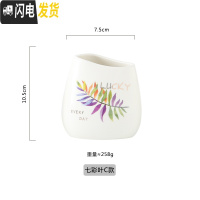 三维工匠笔筒创意时尚可爱收纳盒学生桌面北欧个性简约办公室ins大容量笔 七彩叶C款