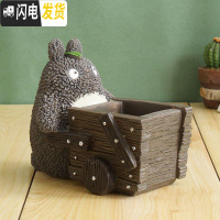 三维工匠龙猫男孩笔架笔筒女生高中生 时尚 创意桌面时尚收纳盒摆件 推小车