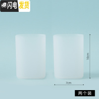 三维工匠创意斜插式透明笔筒办公室多功能收纳盒女ins简约少女心化妆刷收纳筒四格磨砂亚克力大容量学生 [两个装]-白色圆筒