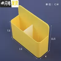 三维工匠磁性塑料白板笔筒粉笔收纳盒白板绿板配件办公文具收纳盒磁性笔架 黄款
