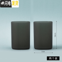 三维工匠创意斜插式透明笔筒办公室多功能收纳盒女ins简约少女心化妆刷收纳筒四格磨砂亚克力大容量学生 [两个装]-黑色圆筒