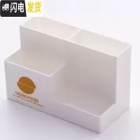 三维工匠笔筒创意时尚小清新学生儿童摆件简约多功能收纳笔座办公文具盒子男女欧式复古桌面上可爱摆设彩色 4311-1(米白)